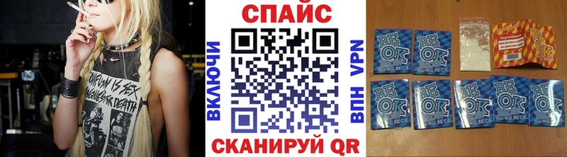 БУТИРАТ вода  Лермонтов 