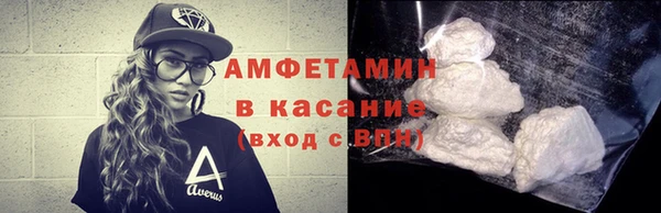 mdpv Куйбышев