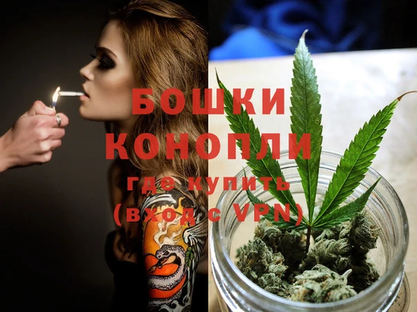 бутират Кукмор