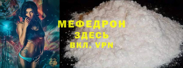 герыч Ветлуга