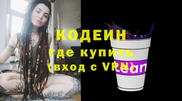 MDMA Premium VHQ Лабытнанги