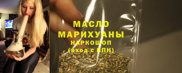 MDMA Premium VHQ Лабытнанги
