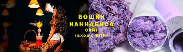 бутират Кукмор