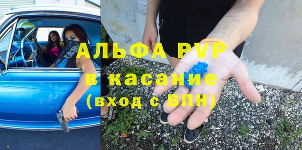 мяу мяу мука Кулебаки