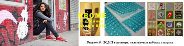 mdpv Куйбышев