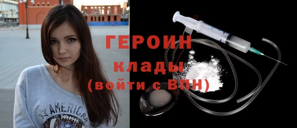 бутират Кукмор
