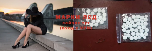 MDMA Premium VHQ Лабытнанги