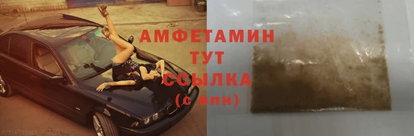 мяу мяу мука Кулебаки