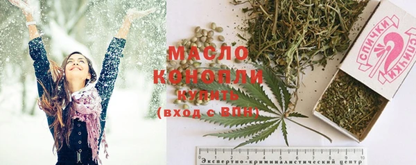MDMA Premium VHQ Лабытнанги