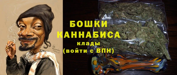 MDMA Premium VHQ Лабытнанги