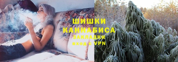 первитин Ладушкин