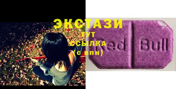 кокаин перу Красноперекопск