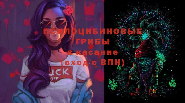 MDMA Premium VHQ Лабытнанги