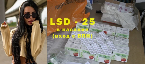 ECSTASY Весьегонск