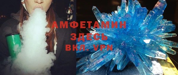 бутират Кукмор