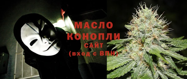 mdpv Куйбышев
