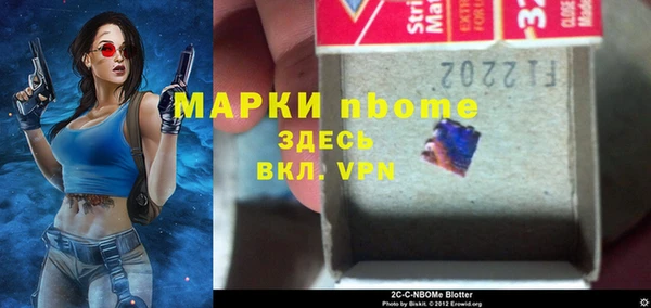 мяу мяу мука Кулебаки