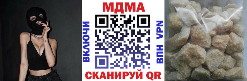 МДМА VHQ  KRAKEN как войти  Лермонтов 